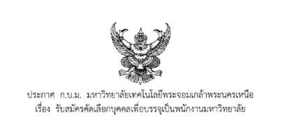 letter image