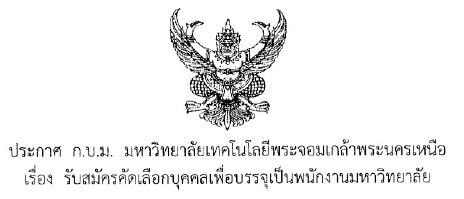 letter image