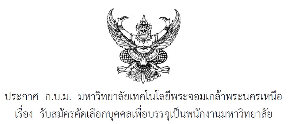 letter image